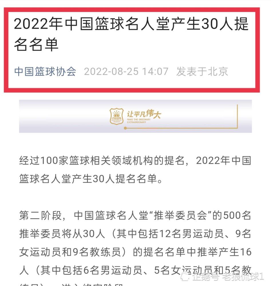 TA报道称，德布劳内改变自己的饮食和运动习惯，以确保此次重伤以及长时间的缺阵不会影响他回归后的状态。